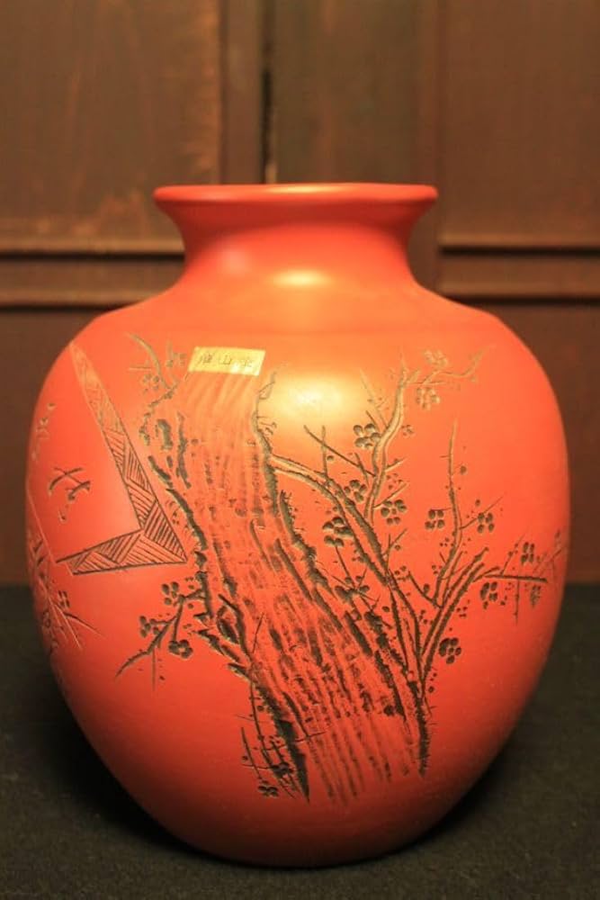 華山 大きな花瓶 Amazon.co.jp: 伝統工芸華山焼 華山作 扇梅文花瓶共 陶磁器